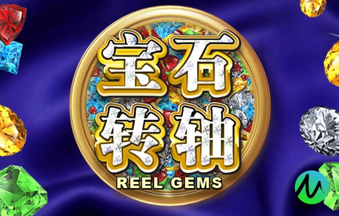 海思科(002653)：创新药快速放量驱动业绩稳健增长 BD授权接连落地彰显全球创新价值